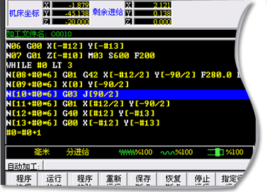 &#66;&#79;&#66;&#21322;&#23707;