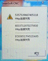 &#66;&#79;&#66;&#21322;&#23707;