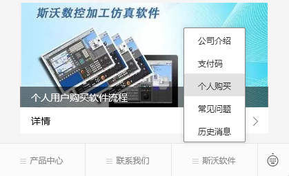 &#66;&#79;&#66;&#21322;&#23707;