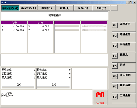 &#66;&#79;&#66;&#21322;&#23707;