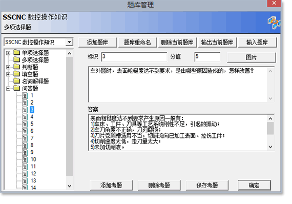 &#66;&#79;&#66;&#21322;&#23707;