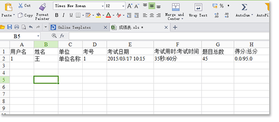 &#66;&#79;&#66;&#21322;&#23707;