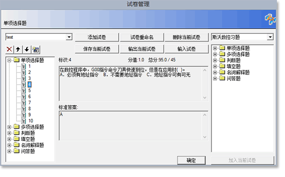&#66;&#79;&#66;&#21322;&#23707;