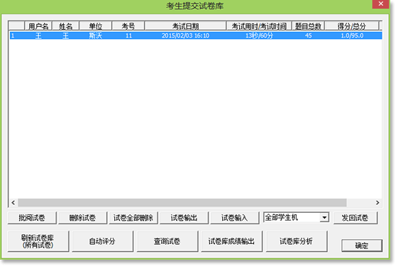 &#66;&#79;&#66;&#21322;&#23707;